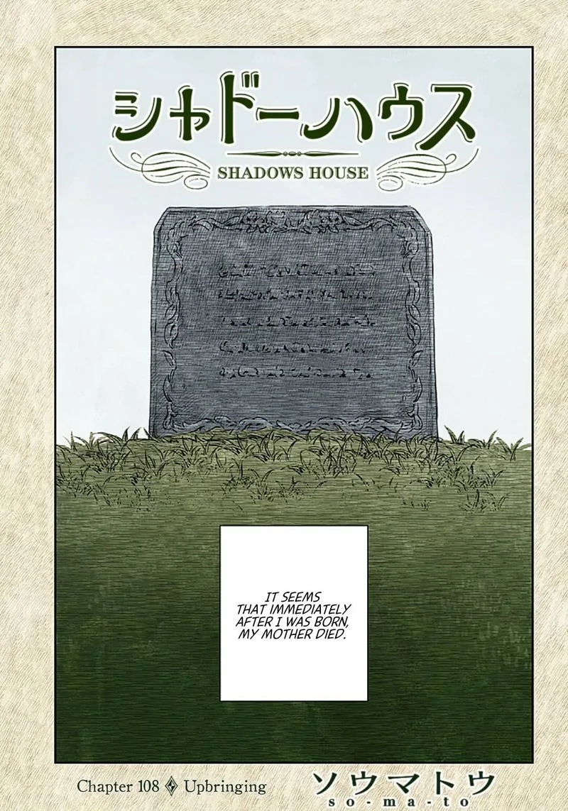Shadows House Chapter 108 page 1