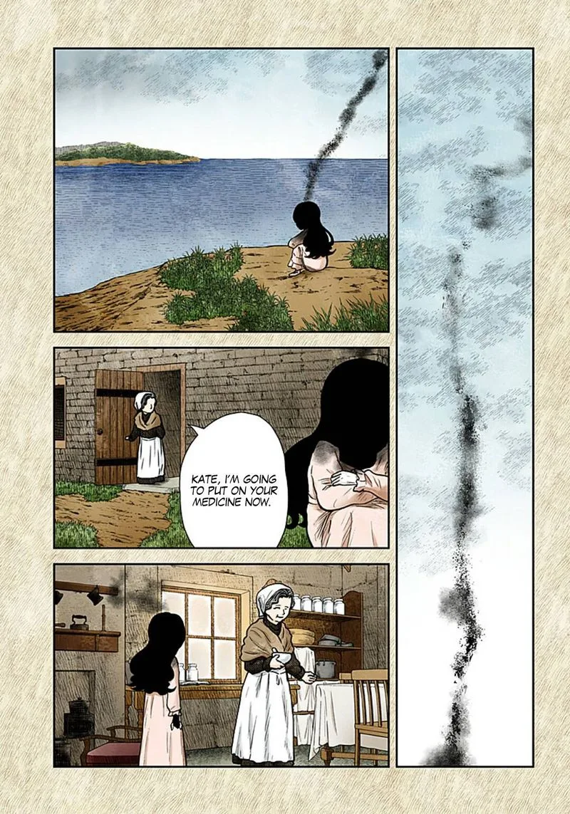 Shadows House Chapter 108 page 7