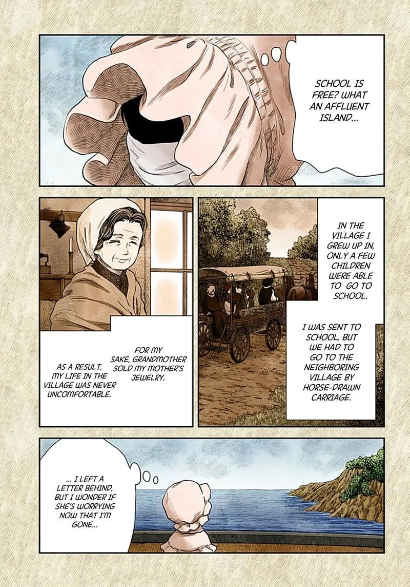 Shadows House Chapter 109 page 5