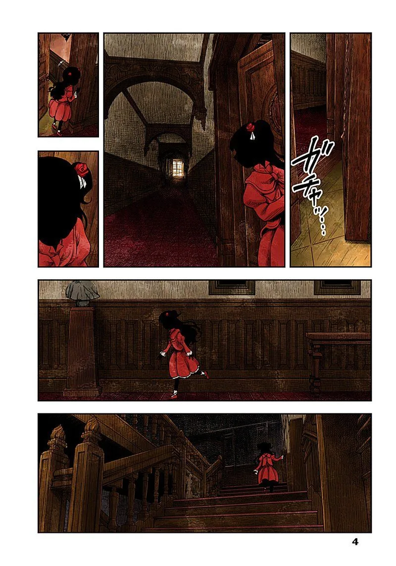 Shadows House Chapter 11 page 4