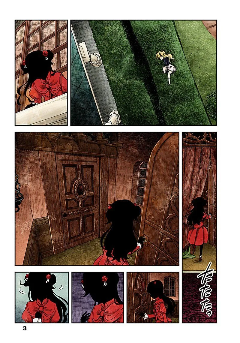 Shadows House Chapter 11 page 3