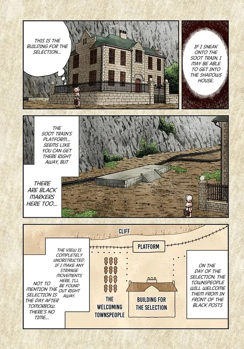 Shadows House Chapter 110 page 9