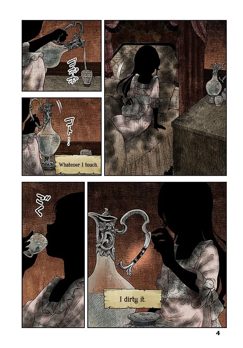 Shadows House Chapter 12 page 4