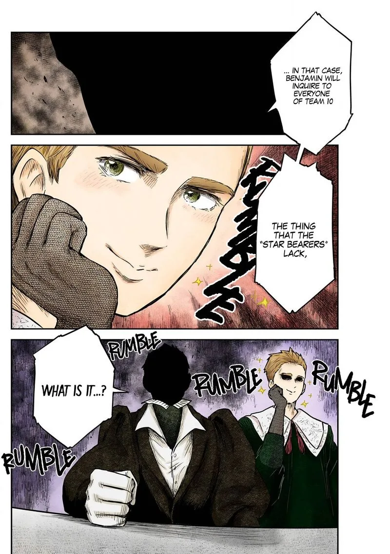 Shadows House Chapter 126 page 12