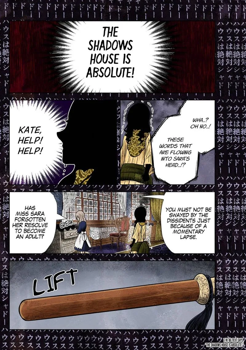 Shadows House Chapter 128 page 12