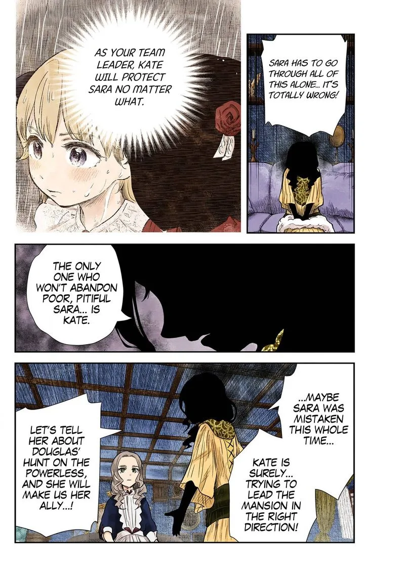Shadows House Chapter 128 page 8