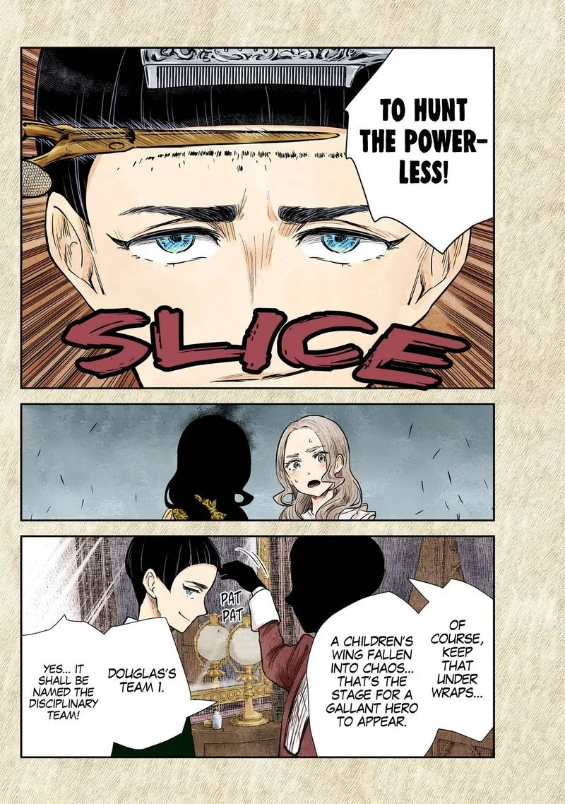 Shadows House Chapter 128 page 4