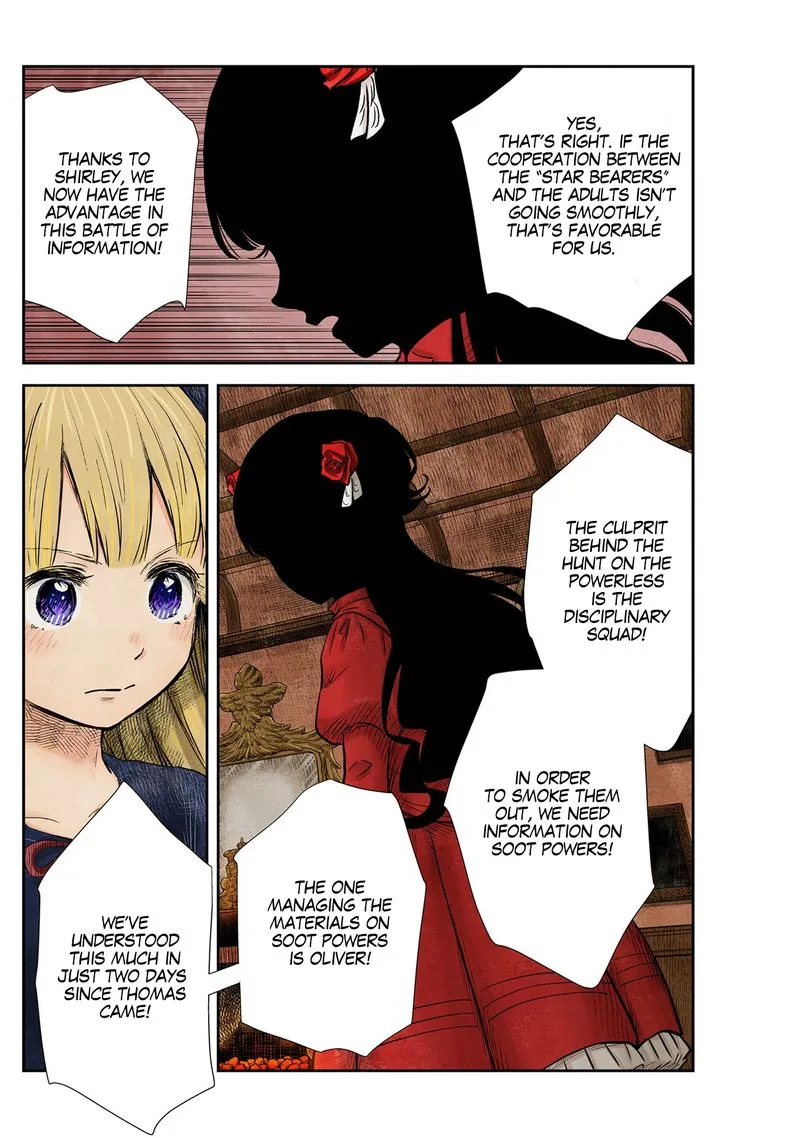 Shadows House Chapter 129 page 12