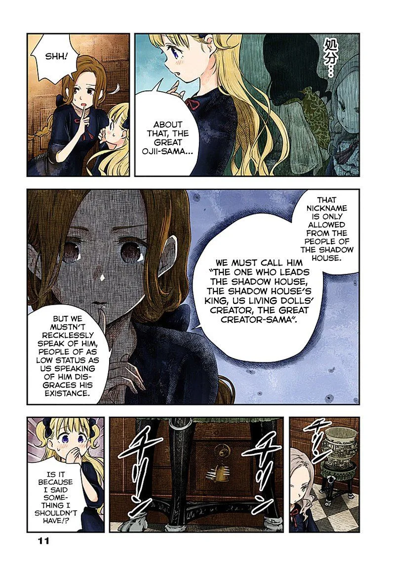 Shadows House Chapter 13 page 11