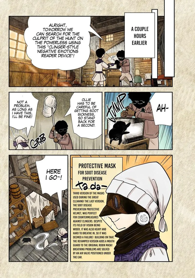 Shadows House Chapter 131 page 4
