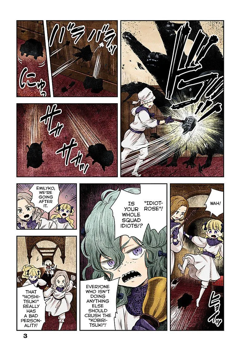 Shadows House Chapter 14 page 3