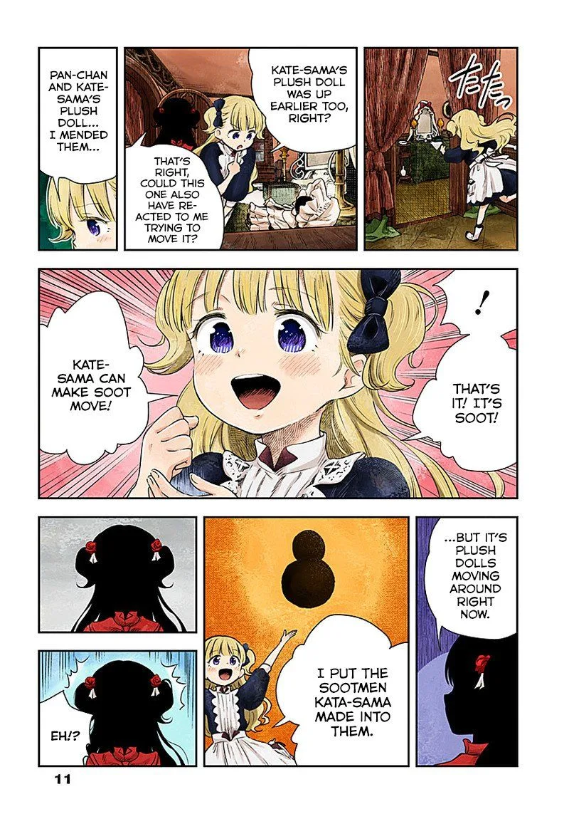 Shadows House Chapter 15 page 11