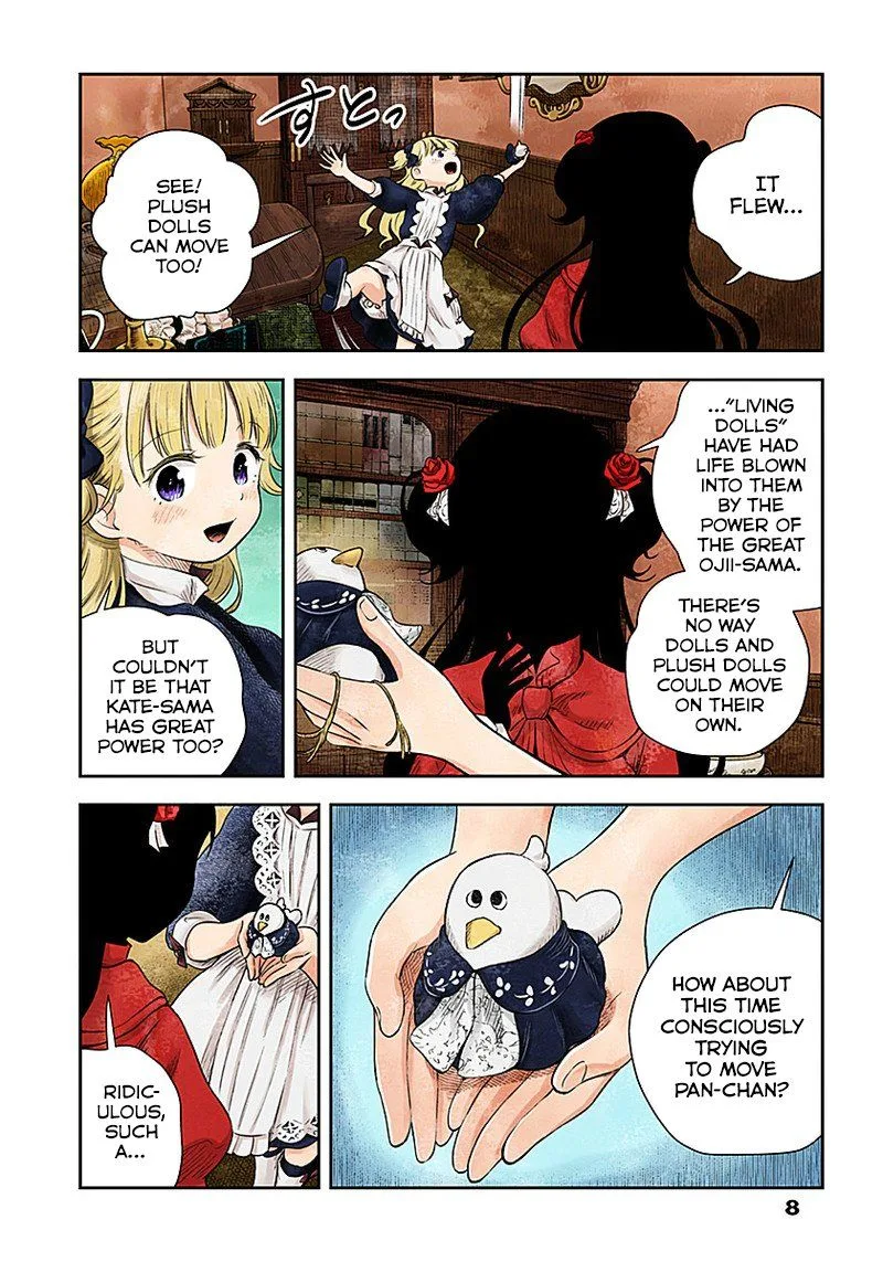 Shadows House Chapter 15 page 8