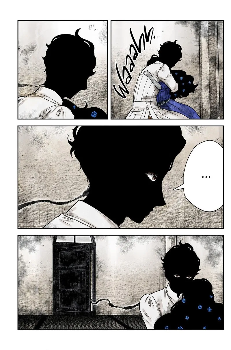 Shadows House Chapter 155 page 15