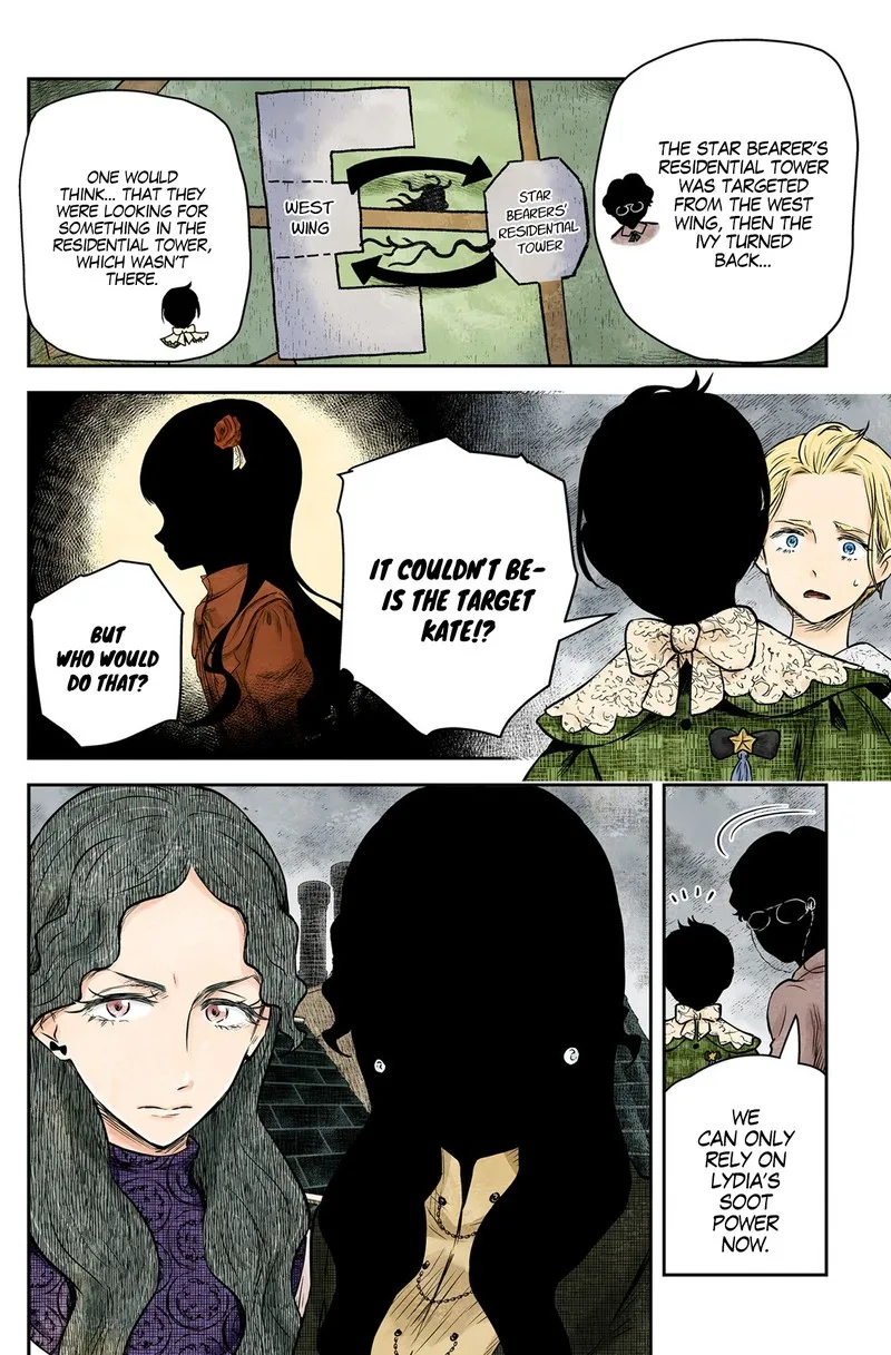 Shadows House Chapter 159 page 8