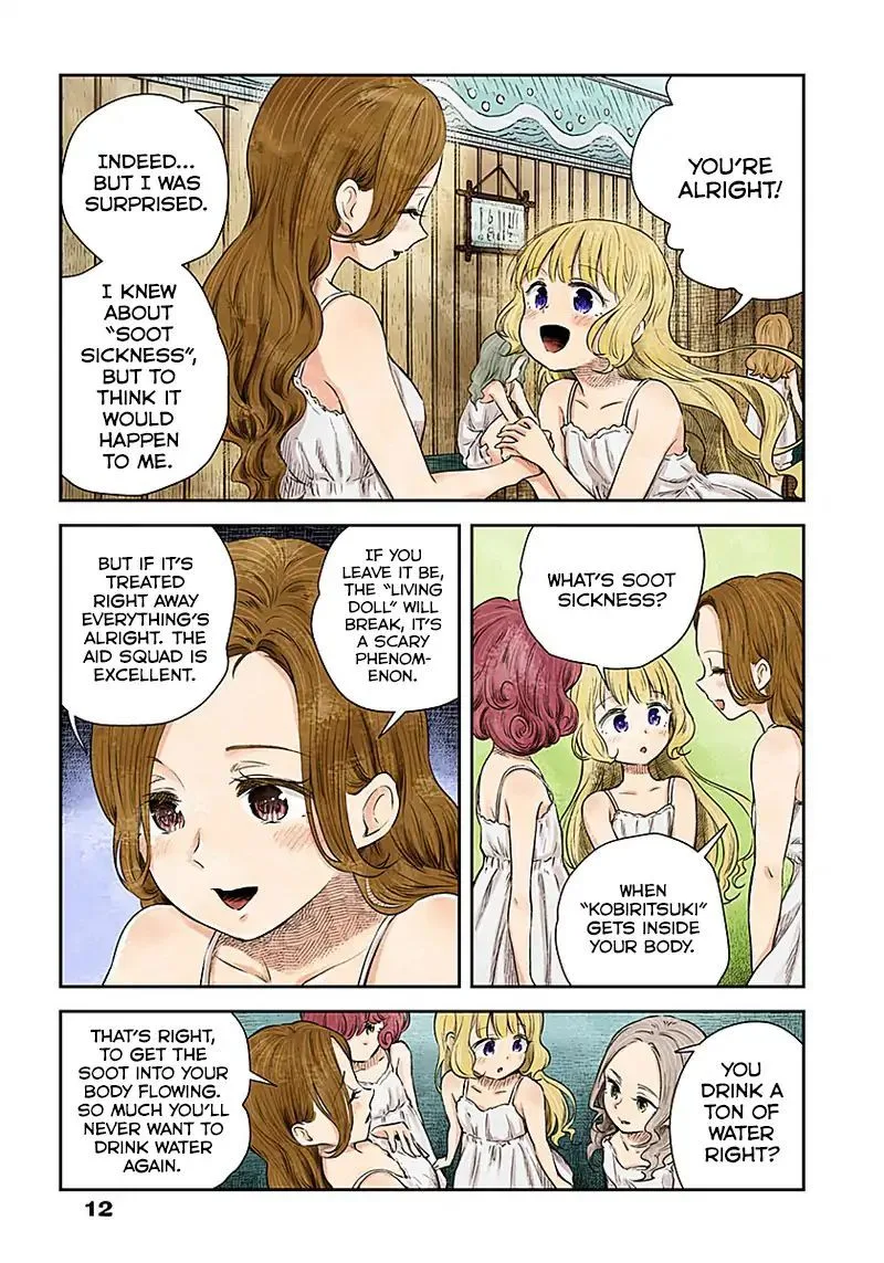 Shadows House Chapter 16 page 12