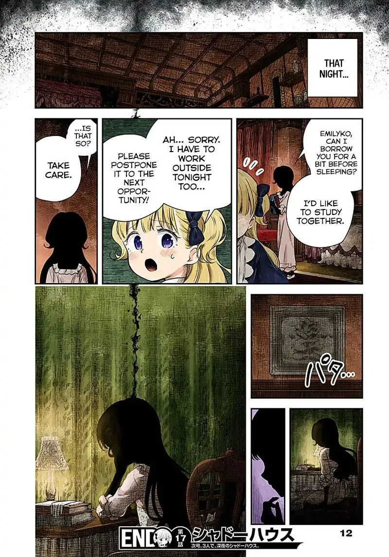 Shadows House Chapter 17 page 12