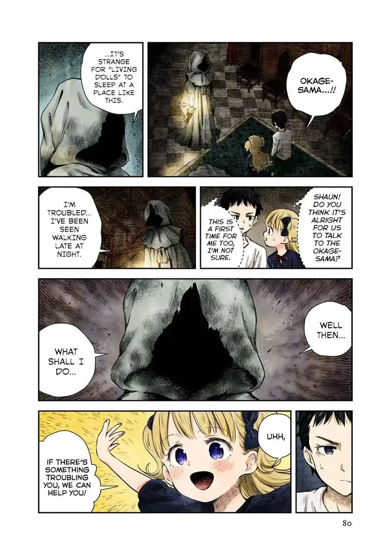 Shadows House Chapter 19 page 2