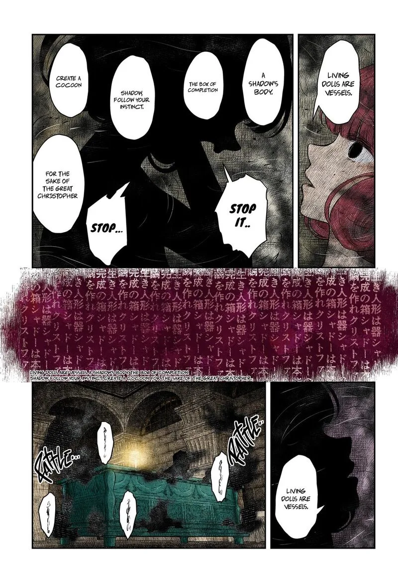Shadows House Chapter 191 page 4