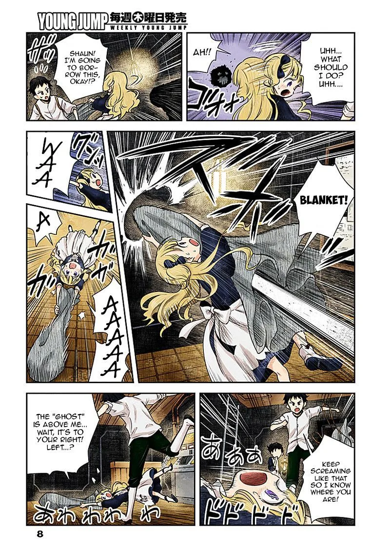 Shadows House Chapter 20 page 8