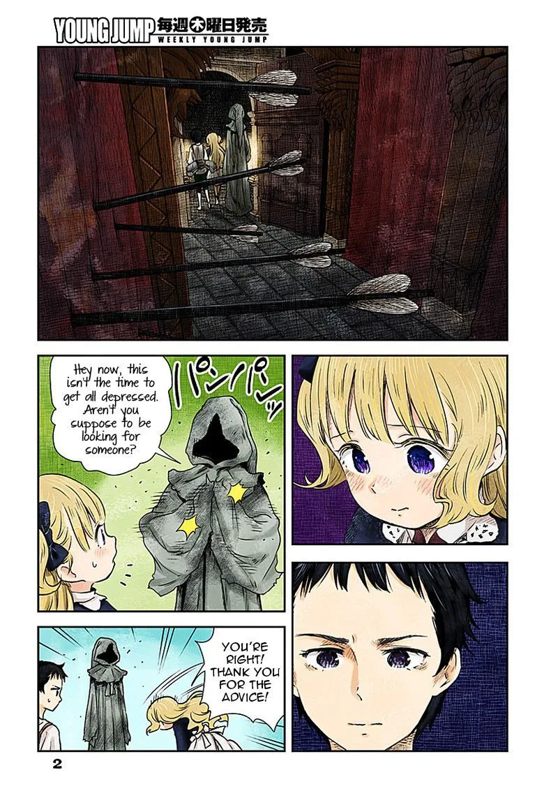 Shadows House Chapter 20 page 2