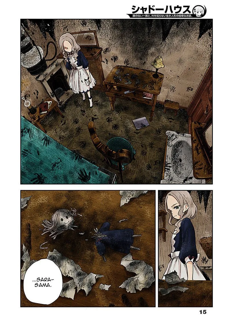 Shadows House Chapter 20 page 15