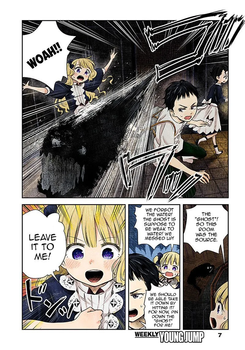 Shadows House Chapter 20 page 7