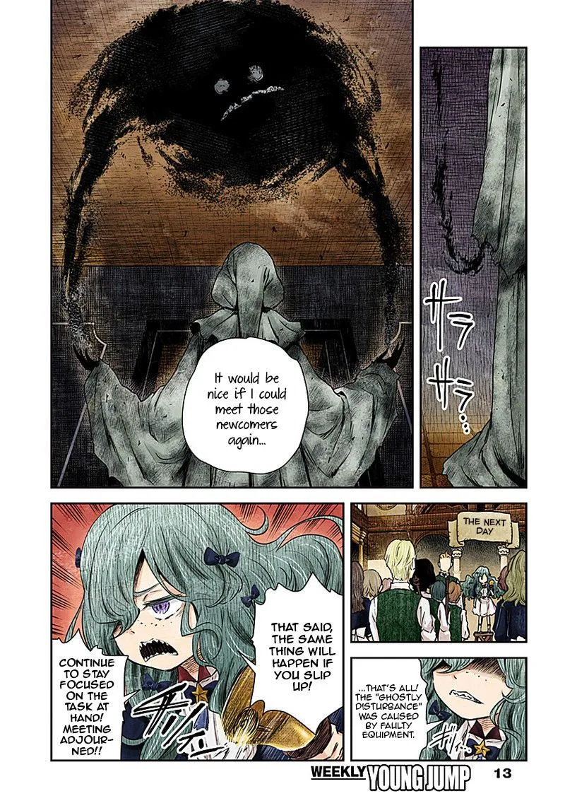 Shadows House Chapter 20 page 13