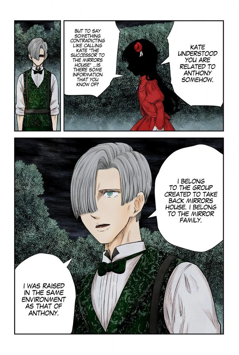 Shadows House Chapter 204 page 4
