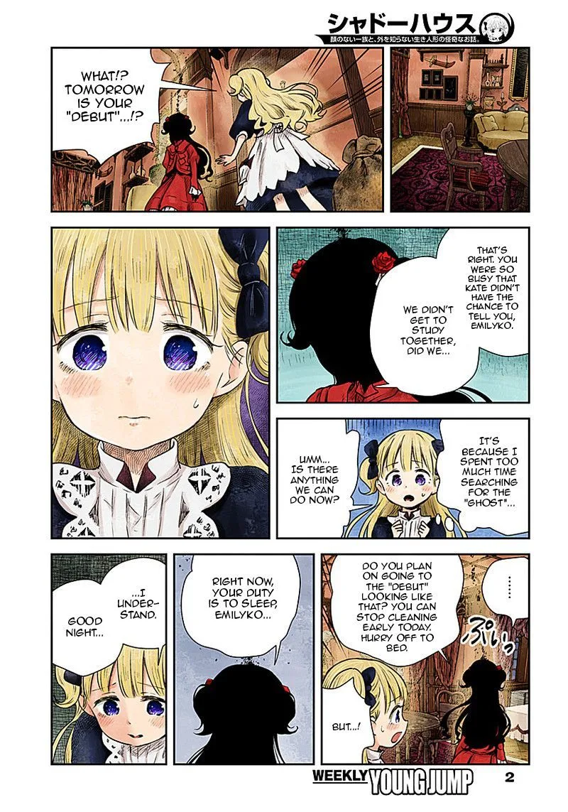 Shadows House Chapter 21 page 2