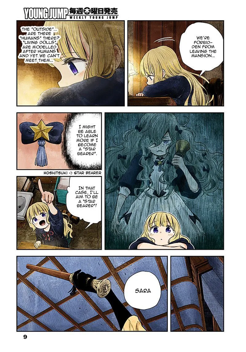 Shadows House Chapter 21 page 9