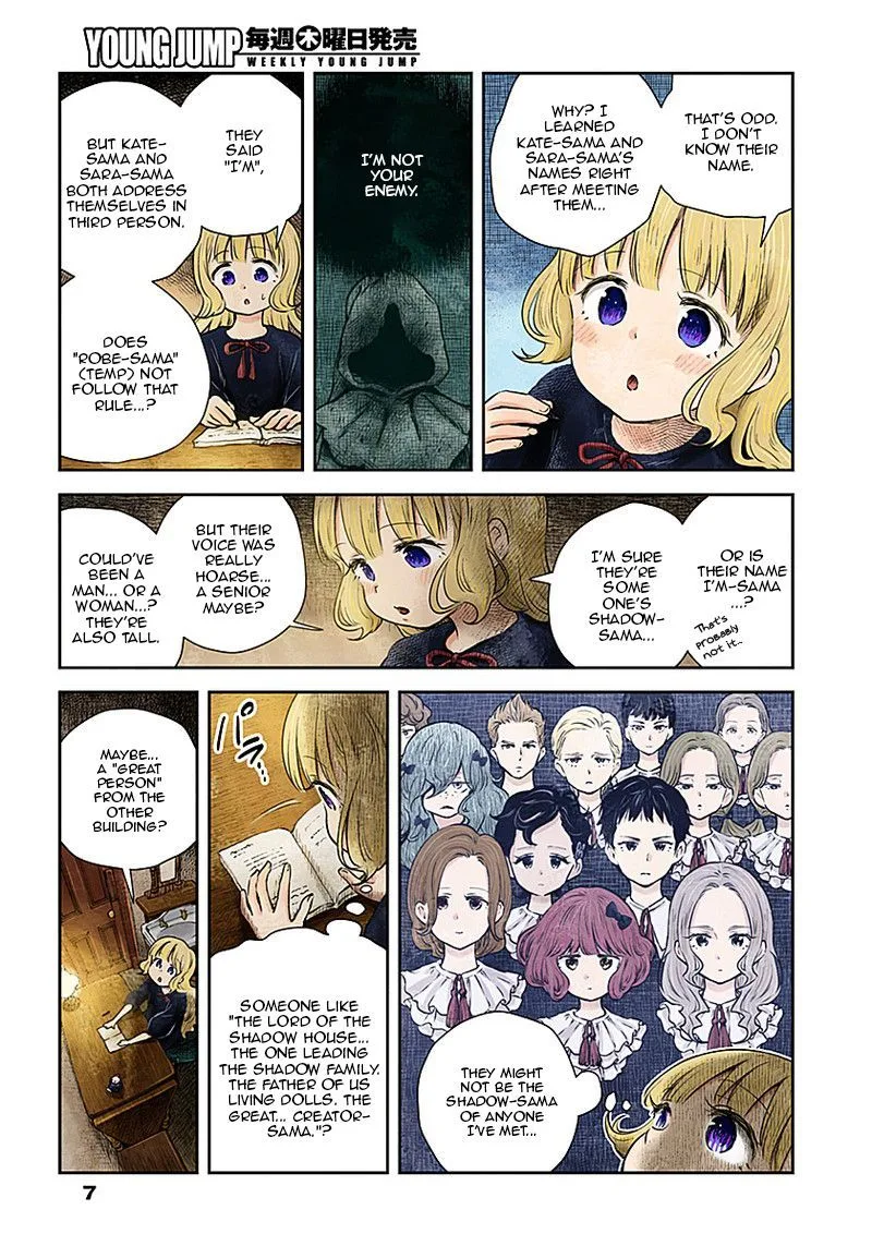 Shadows House Chapter 21 page 7