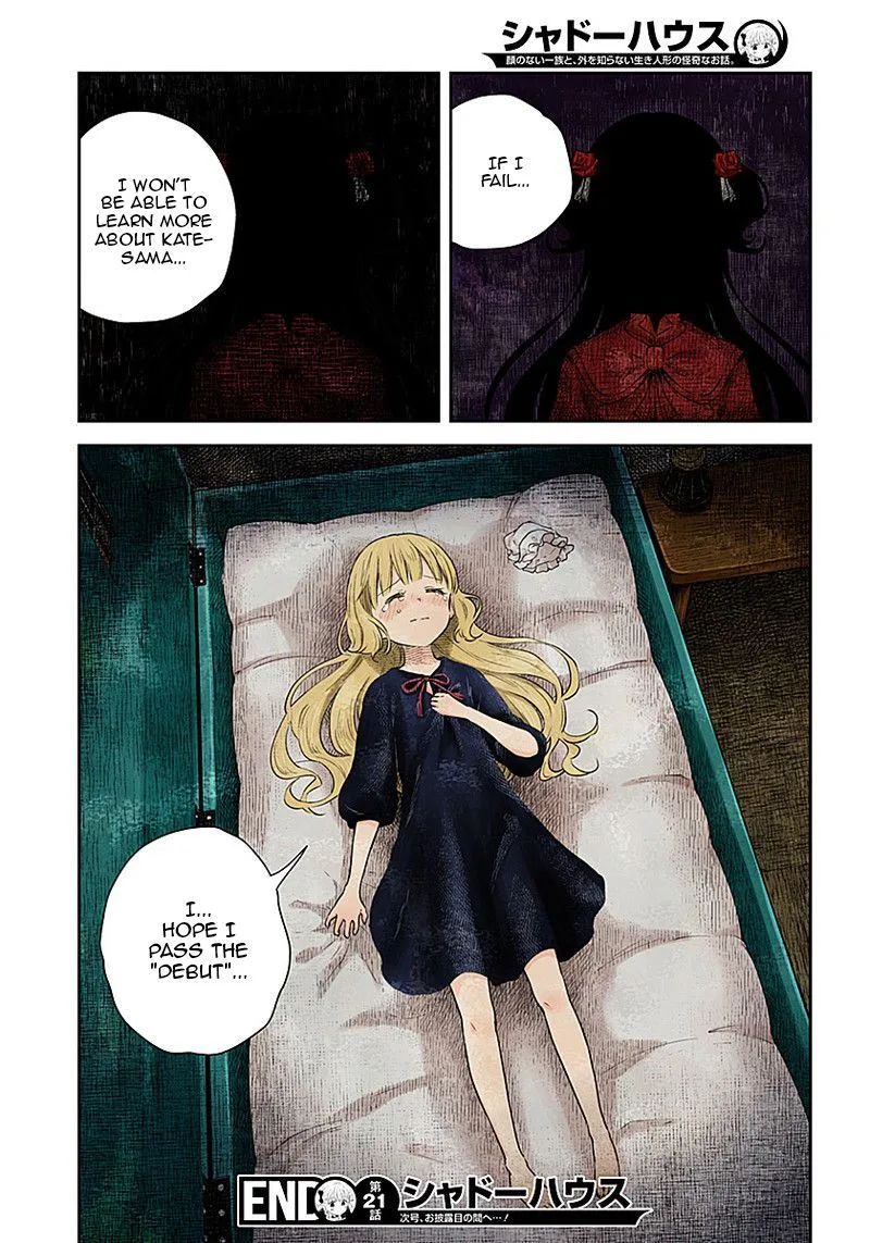 Shadows House Chapter 21 page 12