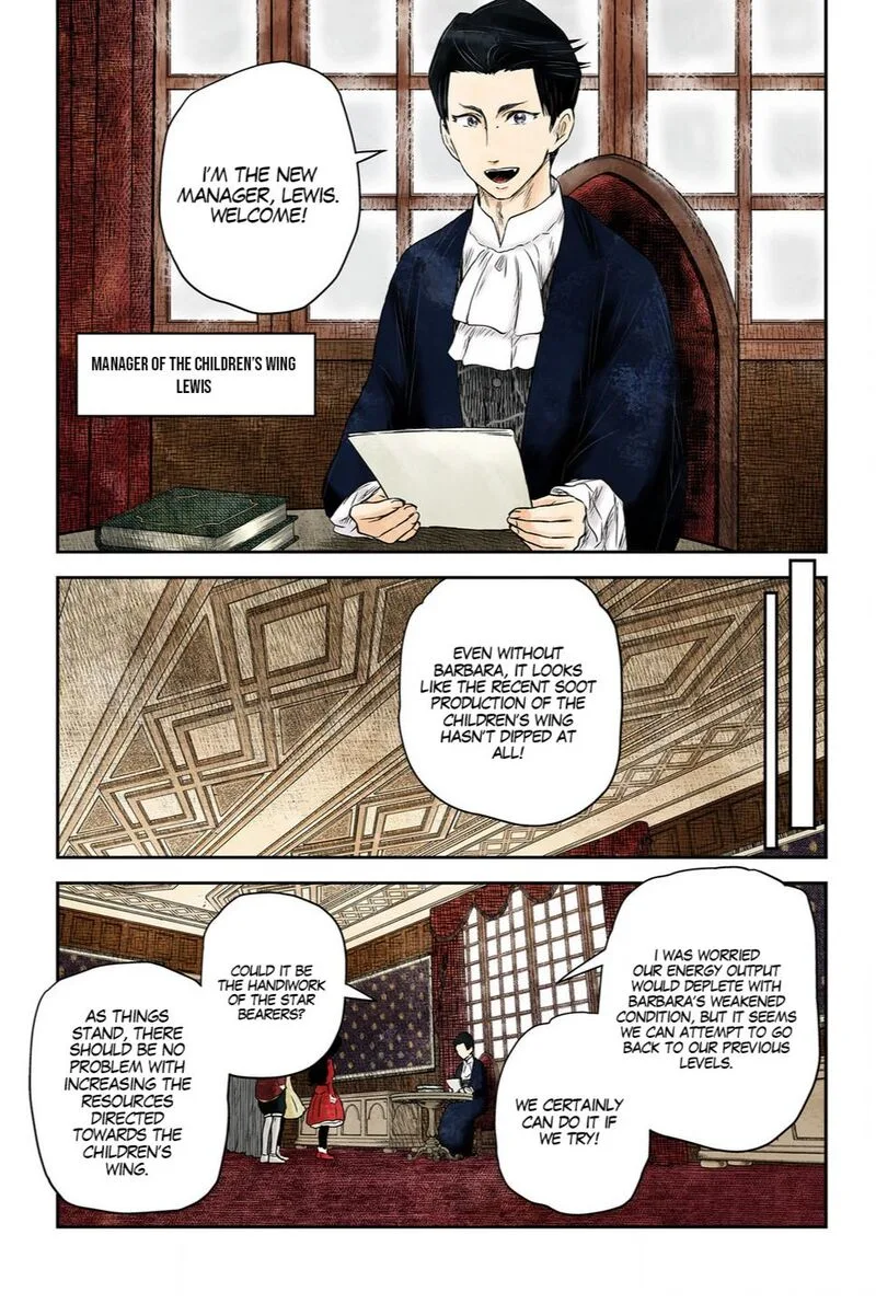 Shadows House Chapter 218 page 4