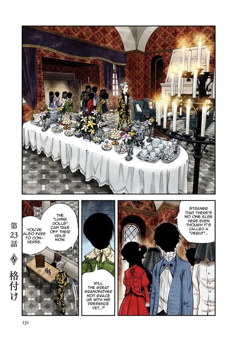 Shadows House Chapter 23 page 1