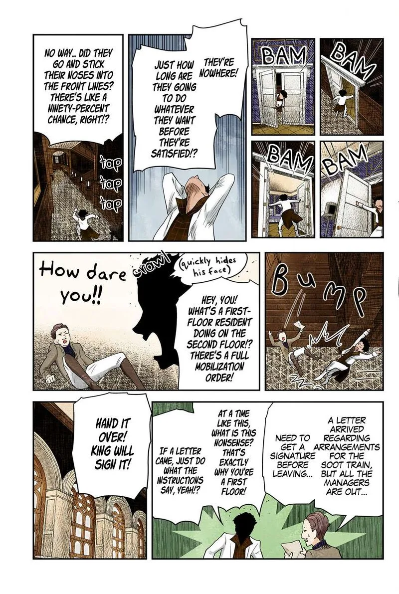 Shadows House Chapter 231 page 6