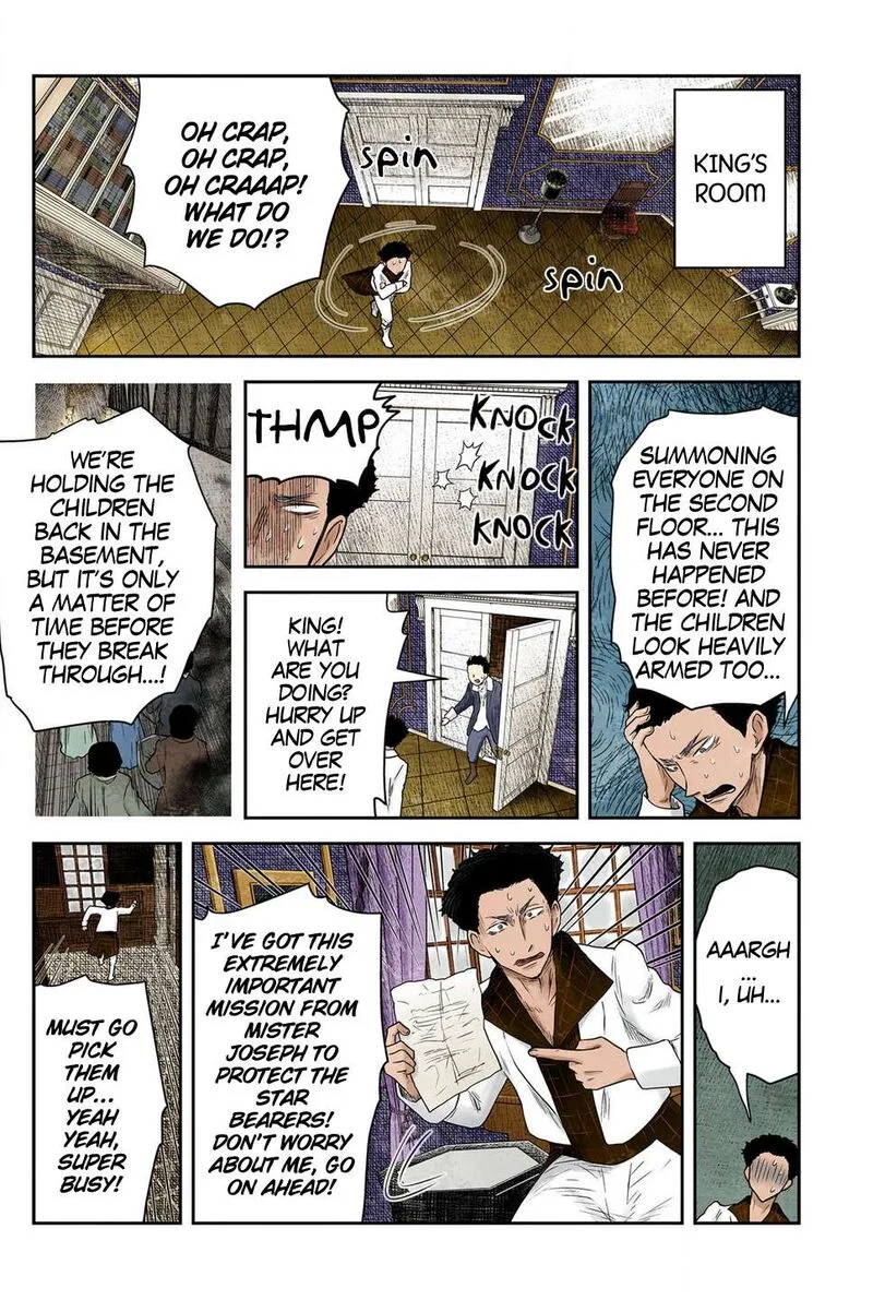 Shadows House Chapter 231 page 5