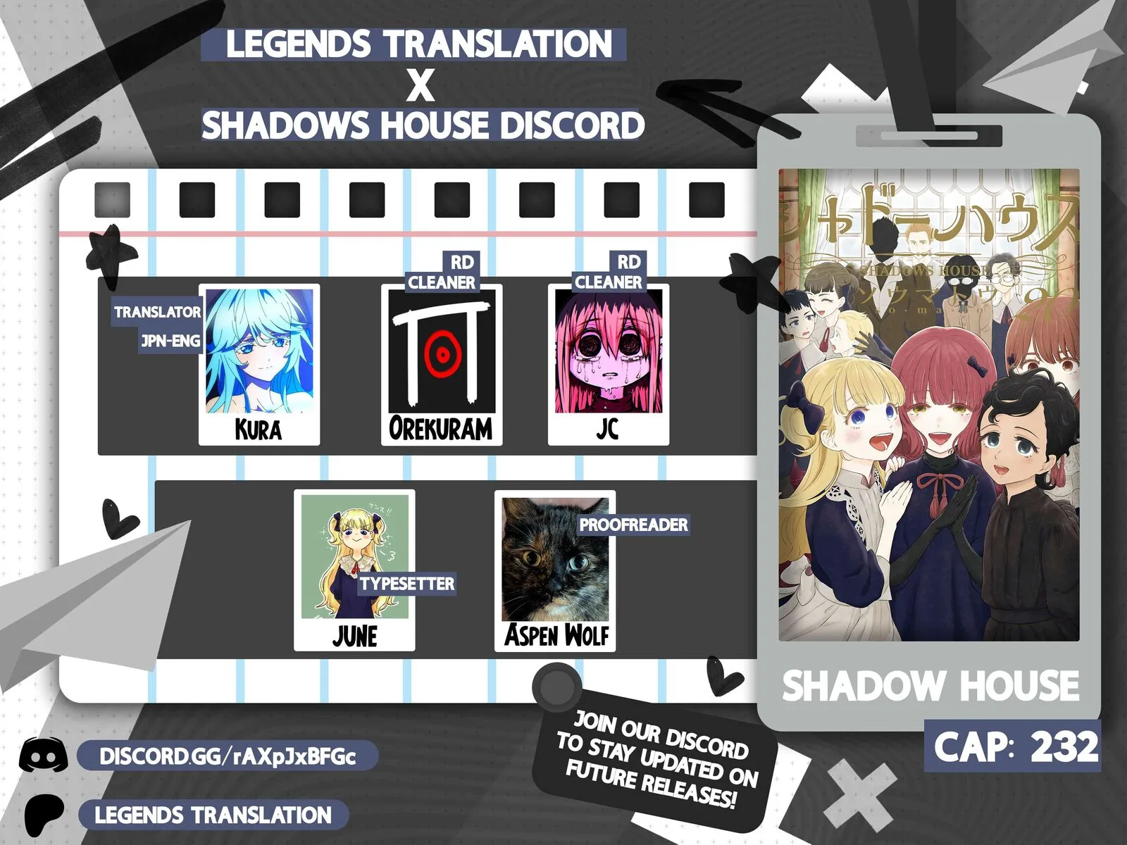 Shadows House Chapter 232 page 1