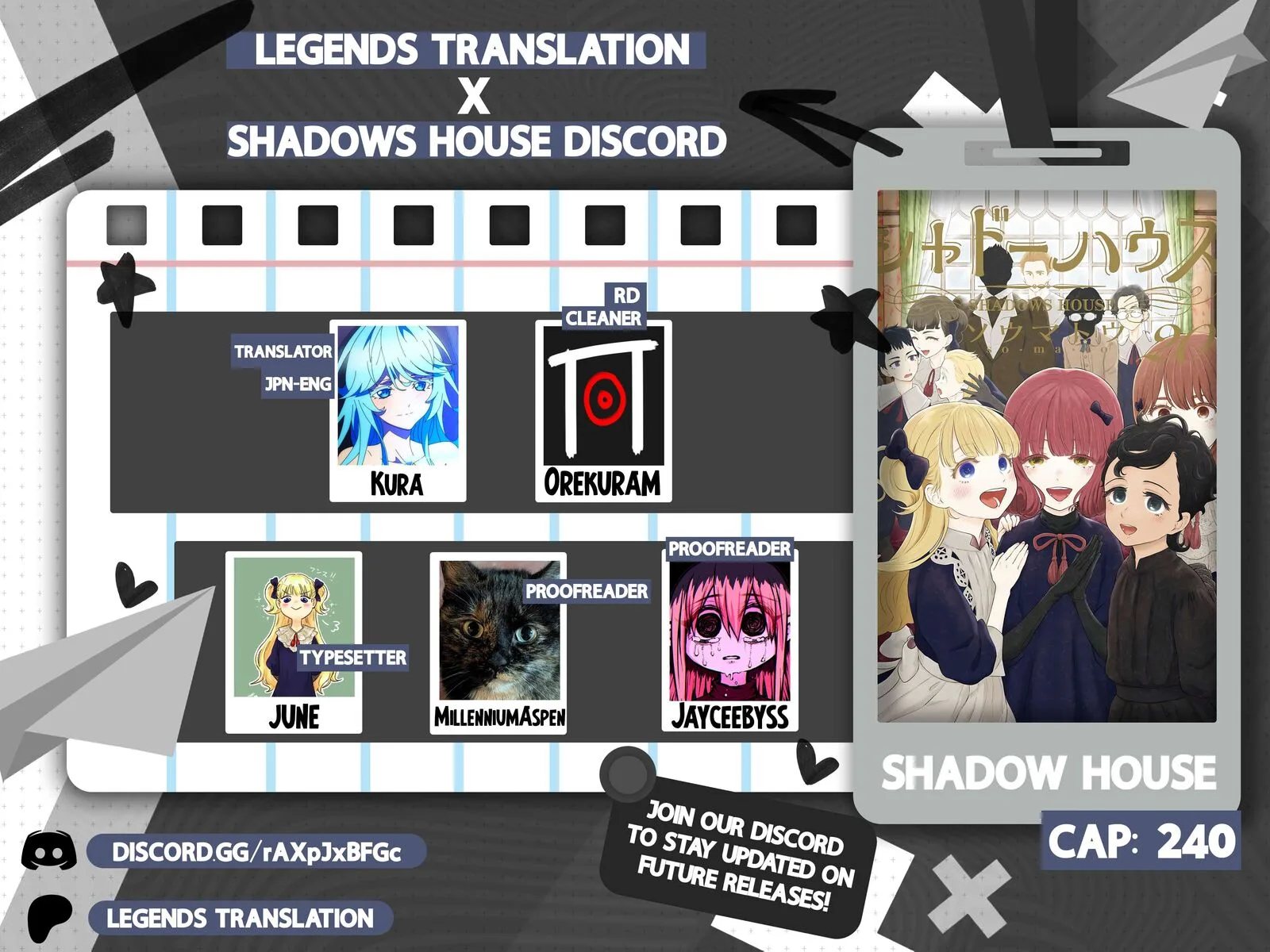 Shadows House Chapter 240 page 1