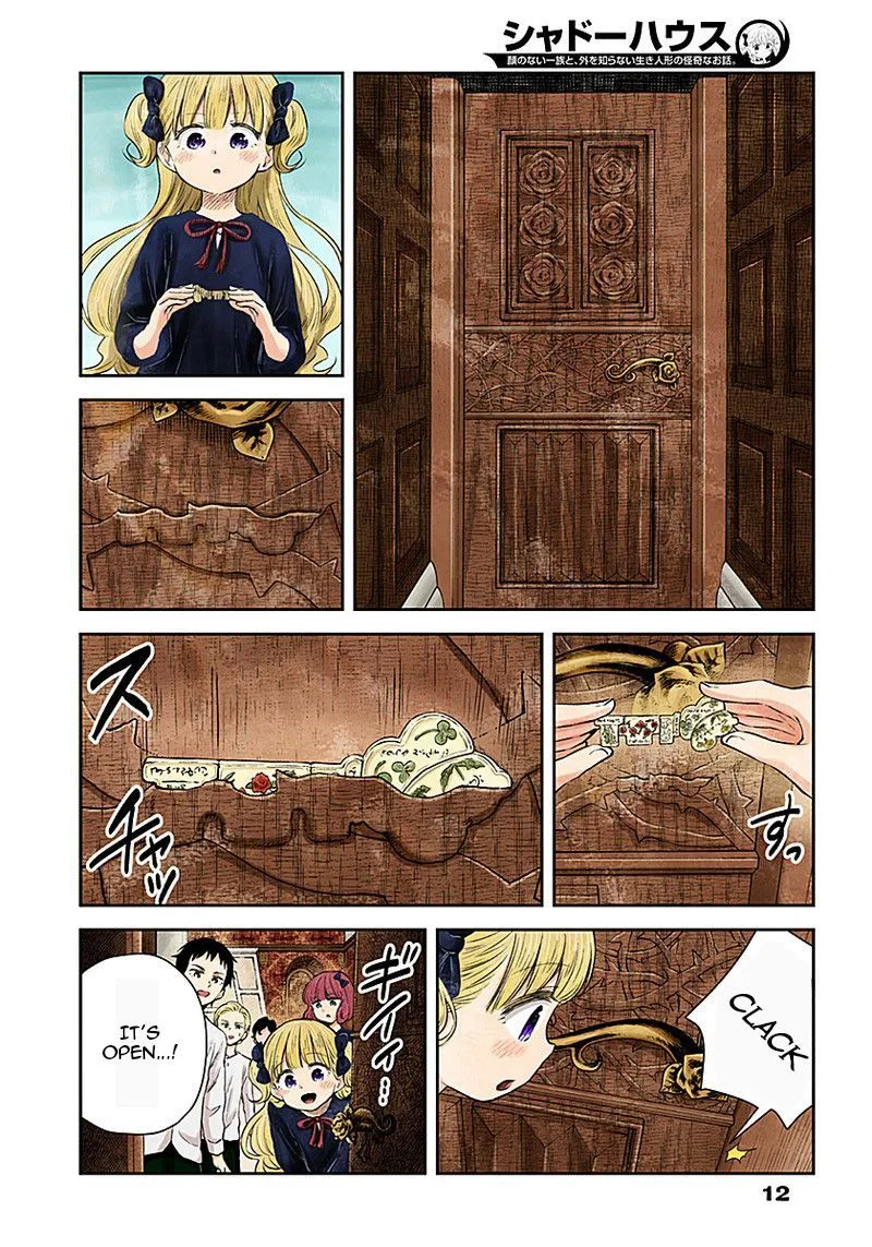 Shadows House Chapter 25 page 12