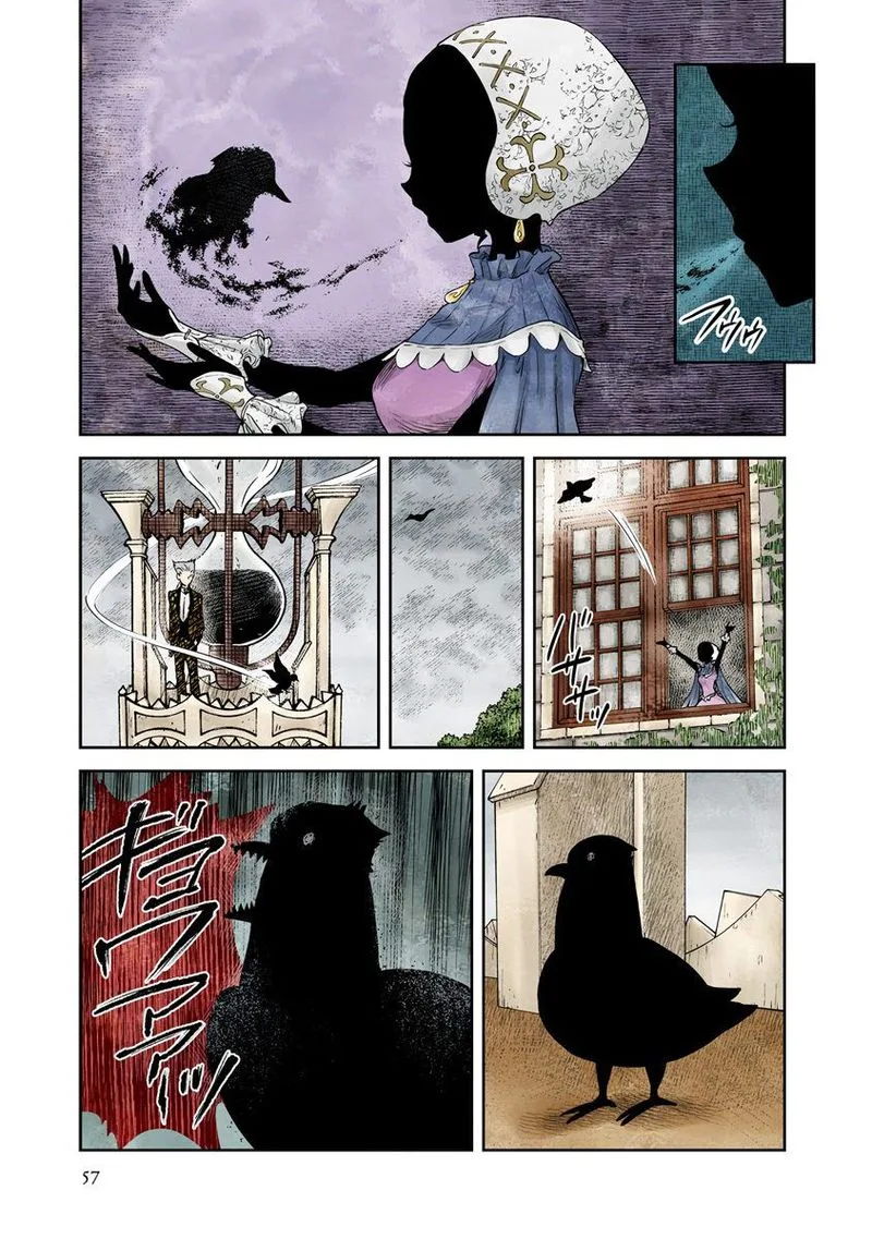 Shadows House Chapter 29 page 3