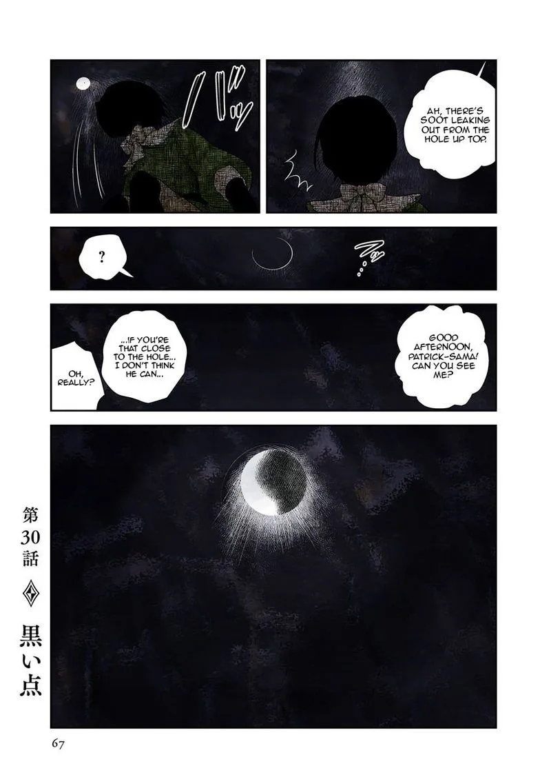 Shadows House Chapter 30 page 1