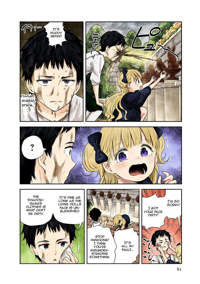 Shadows House Chapter 31 page 3