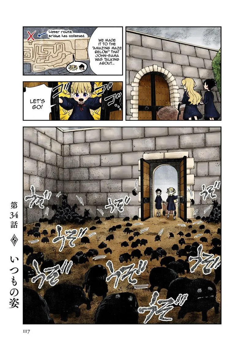 Shadows House Chapter 34 page 1