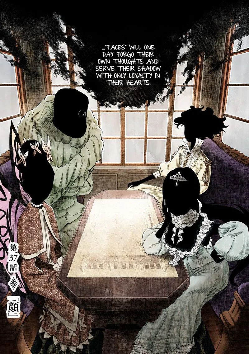 Shadows House Chapter 37 page 1