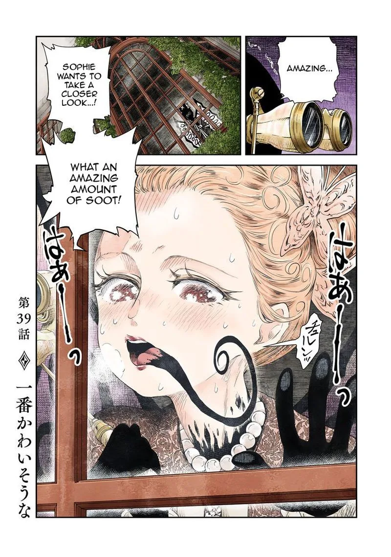 Shadows House Chapter 39 page 1