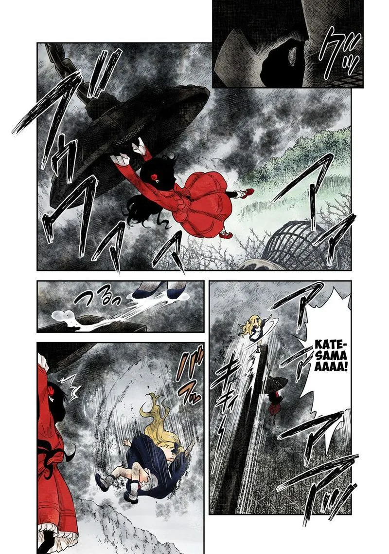 Shadows House Chapter 41 page 12