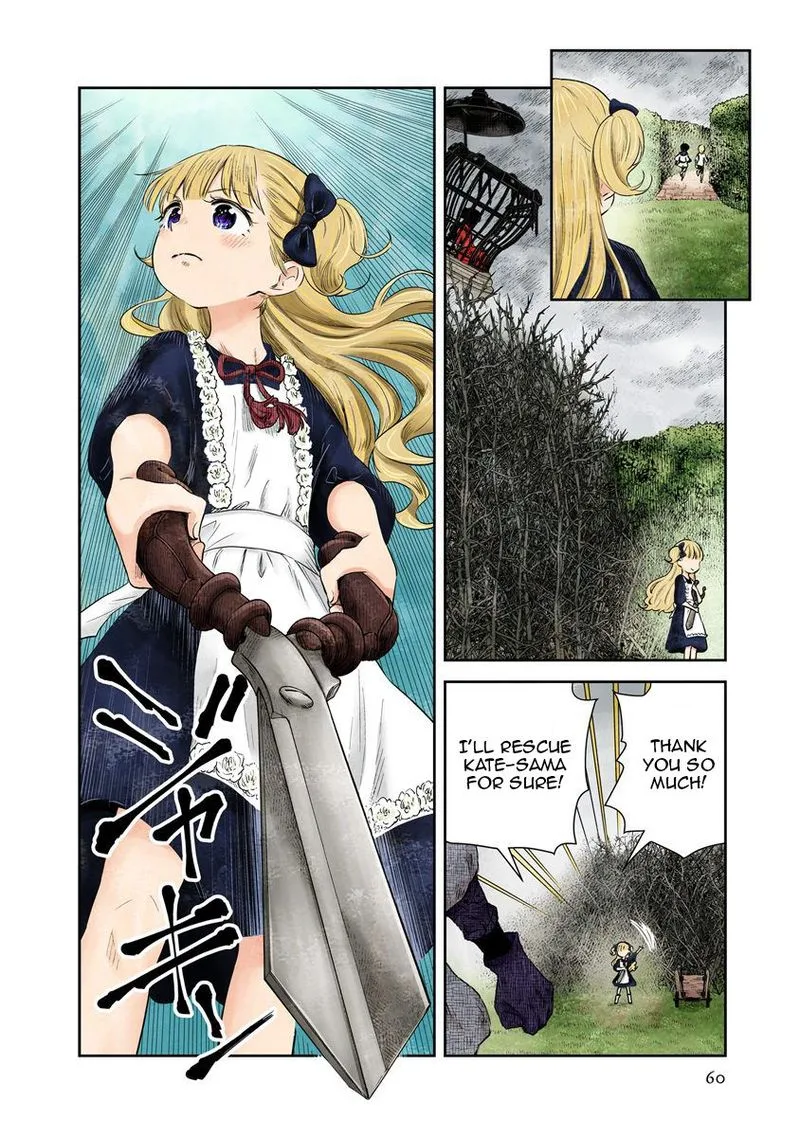 Shadows House Chapter 41 page 7