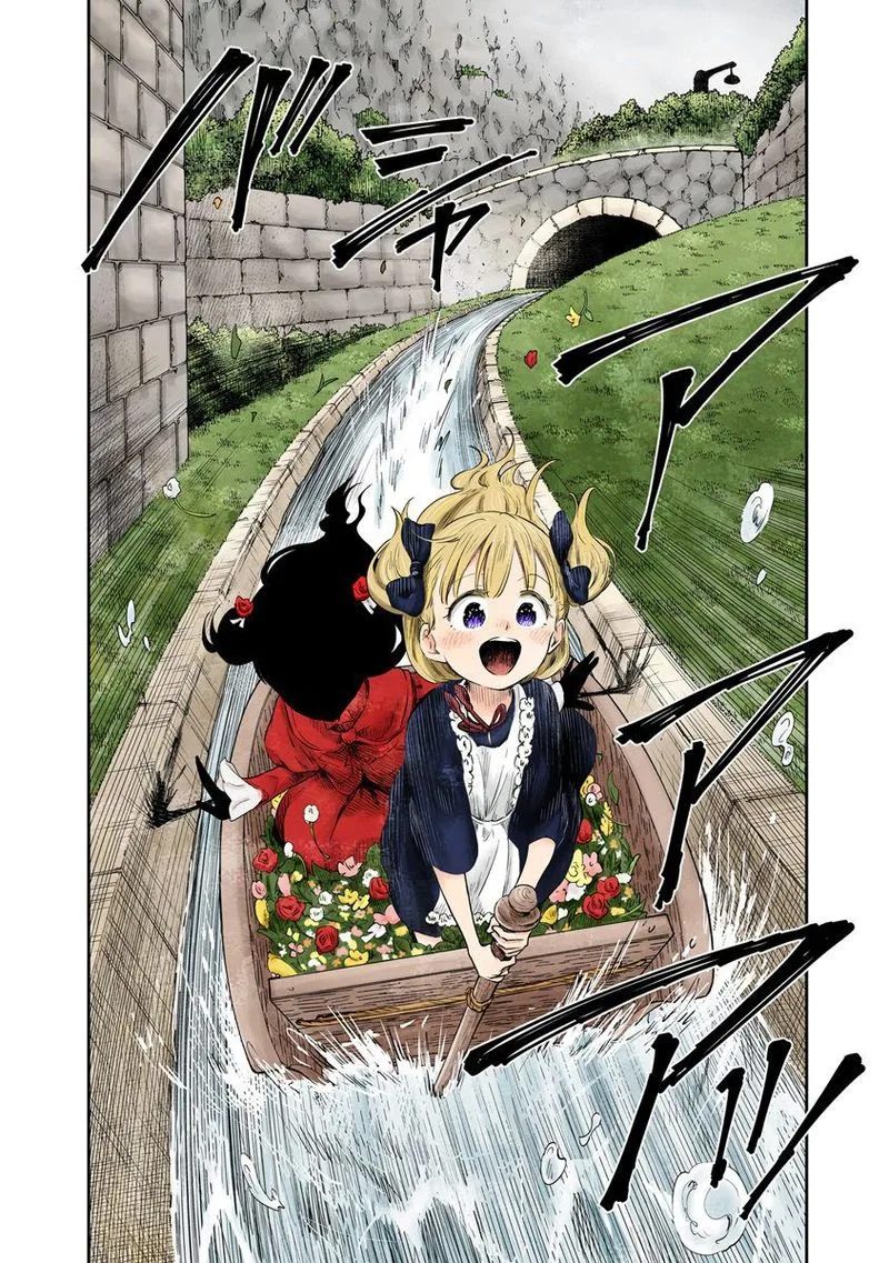 Shadows House Chapter 42 page 13