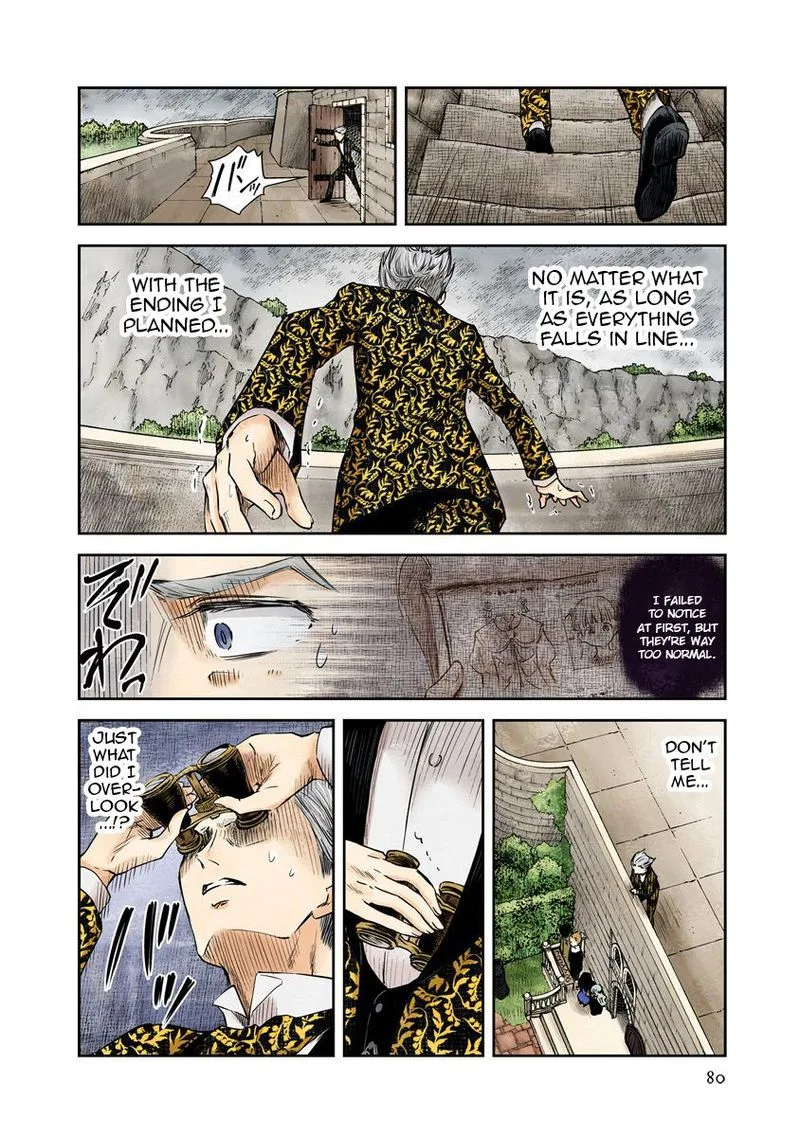 Shadows House Chapter 42 page 11